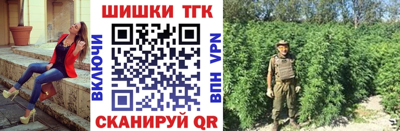 Гашиш Верея