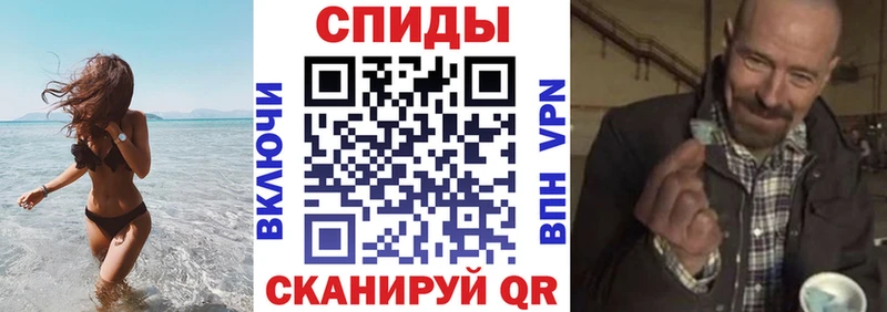 Amphetamine 98%  blacksprut ссылки  Верея 