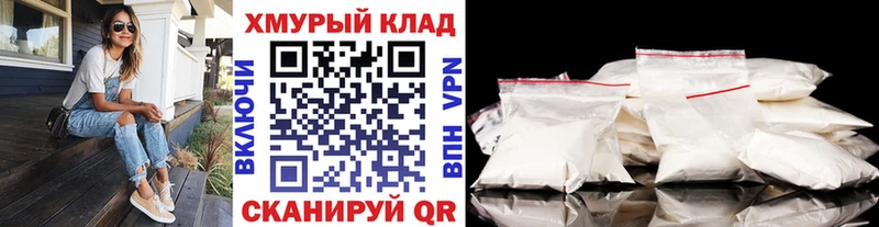 мега онион  Верея  ГЕРОИН гречка 