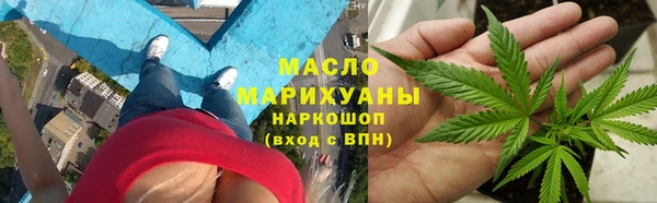 ГАЛЛЮЦИНОГЕННЫЕ ГРИБЫ Иннополис