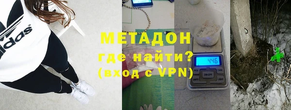 каннабис Аркадак