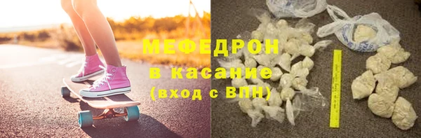гашик Балабаново
