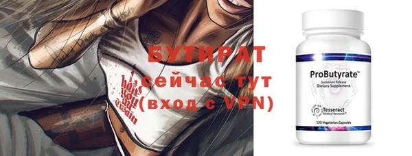 кокаин перу Покровск