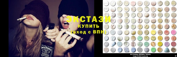 гидра Баксан