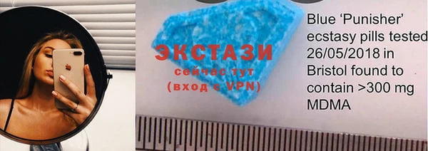 гашик Балабаново