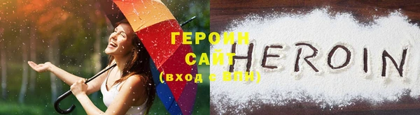 ECSTASY Арсеньев