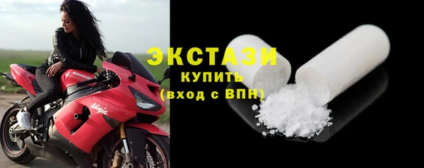 эйфоретик Покров