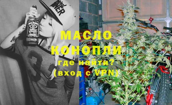 каннабис Аркадак