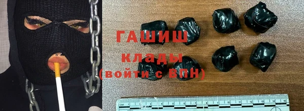 соль курить ск Армянск