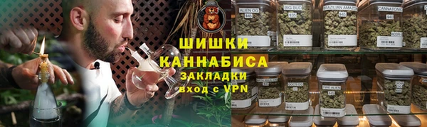 прущие крисы Инсар