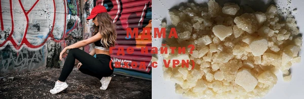 гидропоника Балахна