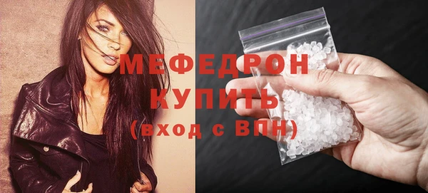 гашик Балабаново