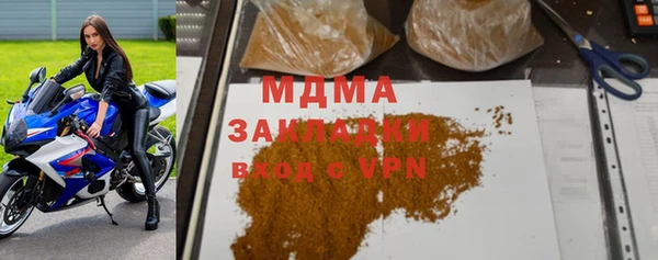 каннабис Аркадак