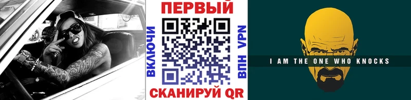 Метамфетамин Декстрометамфетамин 99.9%  Верея 