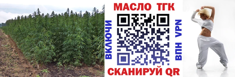 kraken как войти  Верея  Дистиллят ТГК концентрат 